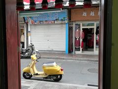 -海堤纪念公园