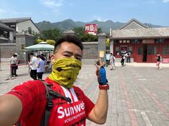 -阳台山自然风景区