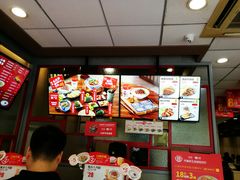 -永和大王(香缤店)