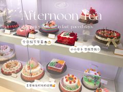 -玫瑰烘焙(商贸街店)