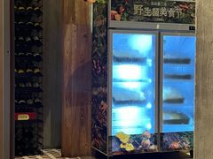 -蘑界·野生菌火锅(深业上城店)