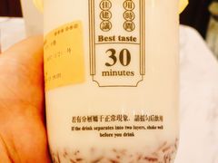 -我是酸奶君(壹方城店)