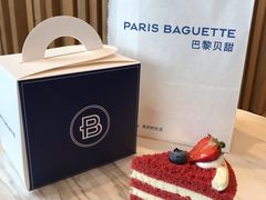 -巴黎贝甜(五道口店)