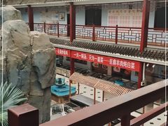 -老山东·山东菜(鲁菜名店)