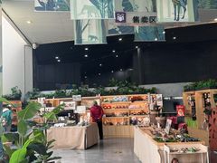 -北京周口店北京人遗址博物馆