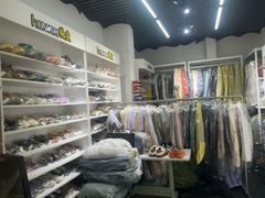 -翰皇直营洗衣洗鞋(望京鹿港店)