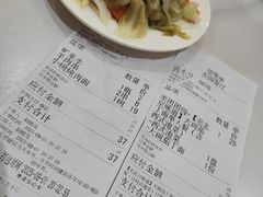 -杏园餐厅(西四北大街店)