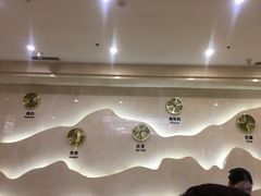 -兴芮温泉度假区