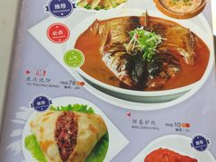 菜单-荣食方(兴华路店)