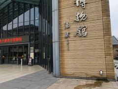 -西安大唐西市博物馆