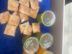 -达美乐比萨(留仙大道店)