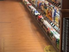 -COMMUNE幻师(解放西路店)