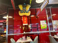 -日昌餐馆(亦庄店)