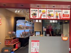 -黑色经典臭豆腐·湖南特产(太平街口店)