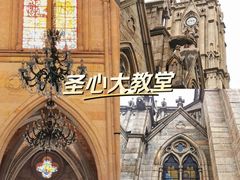 -圣心大教堂