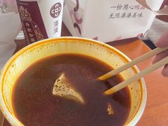 -湊湊火锅·茶憩(东城民盈国贸城店)