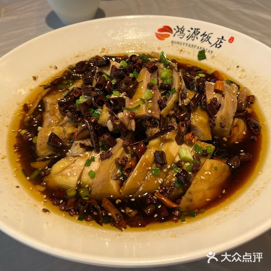 鸿源饭店(鸿星广场店)