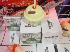 -憨铁匠老火锅(龙岗万科里店)
