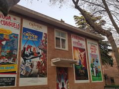 -西安电影制片厂