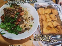 -宋记海南粉传承老店(人民西路店)