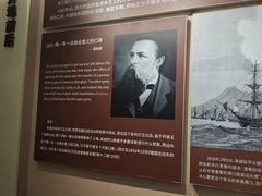 -汕头开埠文化陈列馆