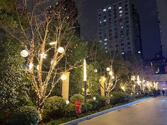 -城南往事(滨江世茂店)