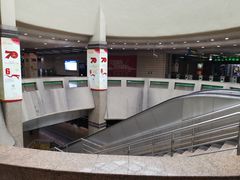 -上海科技馆(地铁站)