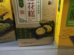 桂花糕&nbsp;-杭州大厦LSE城市生活超市(杭州大厦店)