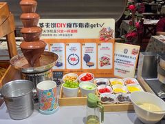 -汉斯南美烤肉(总店)