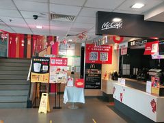 -麦当劳(佛山流行前线店)