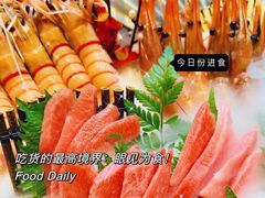 -贵木日本料理·铁板烧(新地假日广场店)