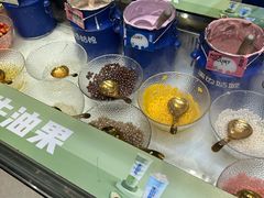 -溪边姑娘·拉丝酸奶水果捞(春熙路店)