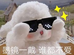 -% Arabica阿拉比卡咖啡(深圳湾万象城店)