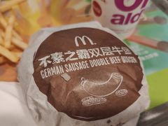-麦当劳(宾水西道店)