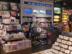 -酷乐潮玩(凯德MALL西直门店)