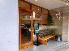 -堂屋糖水店(愚园店)