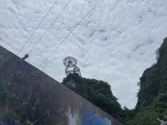 -英西峰林·洞天仙境