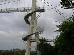 -武汉紫薇都市田园