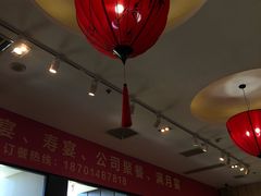 -眉州东坡(博雅店)