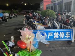 -大学城夜市大排档(凤栖路店)