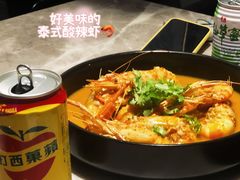 -雷泰泰台式胡椒虾(滨江金铂湾店)