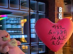 -音乐派KTV(盱眙皇剑国际店)