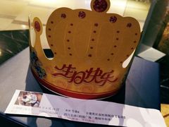 -卡漫莫尼蛋糕(私人定制店)