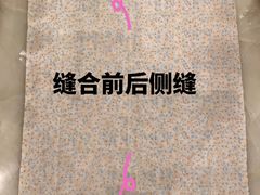 -上海非凡进修学院(松江校区)