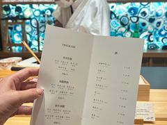 -小十Omakase(地王大厦店)