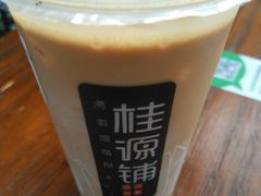 -桂源铺(亚新广场店)