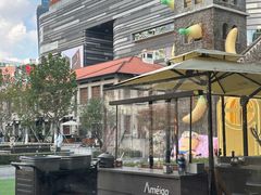 -Ameigo梅果·云贵川bistro(长宁来福士店)