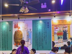 -澳门陈光记烧味饭店(郎家园店)