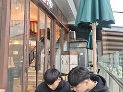 -和府捞面(东方浮庭店)