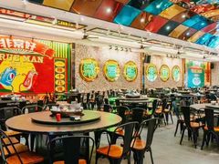 -飞尝蚝·顺德菜·鱼生(顺德总店)